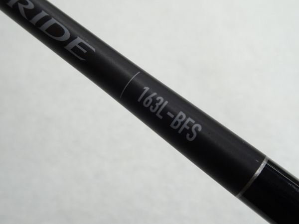 22エクスプライド 163L-BFS